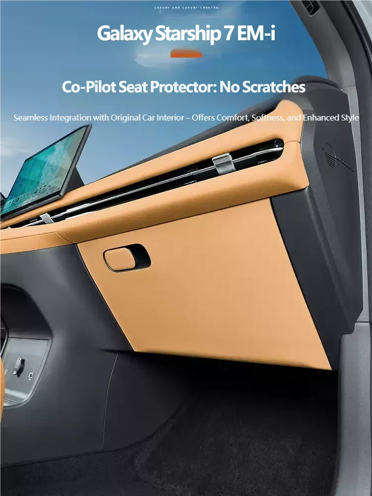For Geely Galaxy Starship 7 EM-i Geely EX5 EM-i 2025 2026 Car Leather Door Anti Kick Pad Protection Protector Auto Accessories