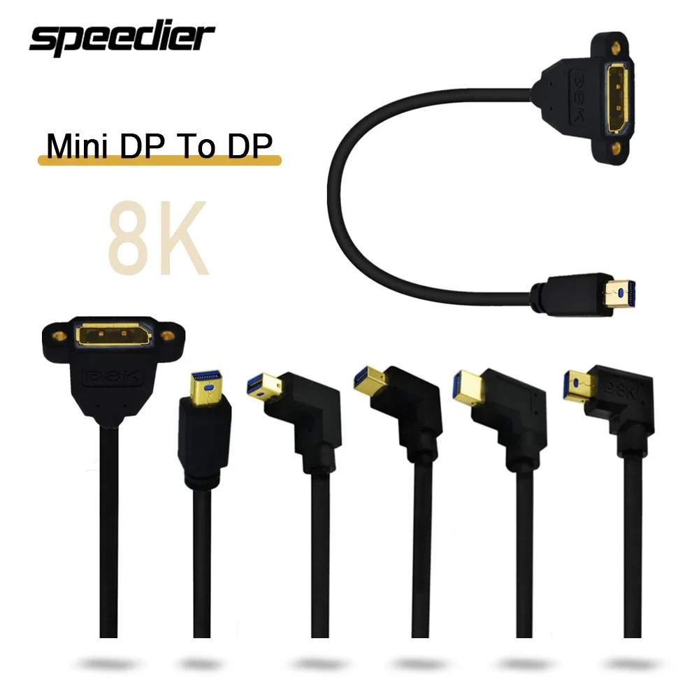 

8K 60Hz DisplayPort Female Socket Panel Mount To Mini DisplayPort Male Up/Down/Left/ Right Angle Extension Cable Mini DP To DP