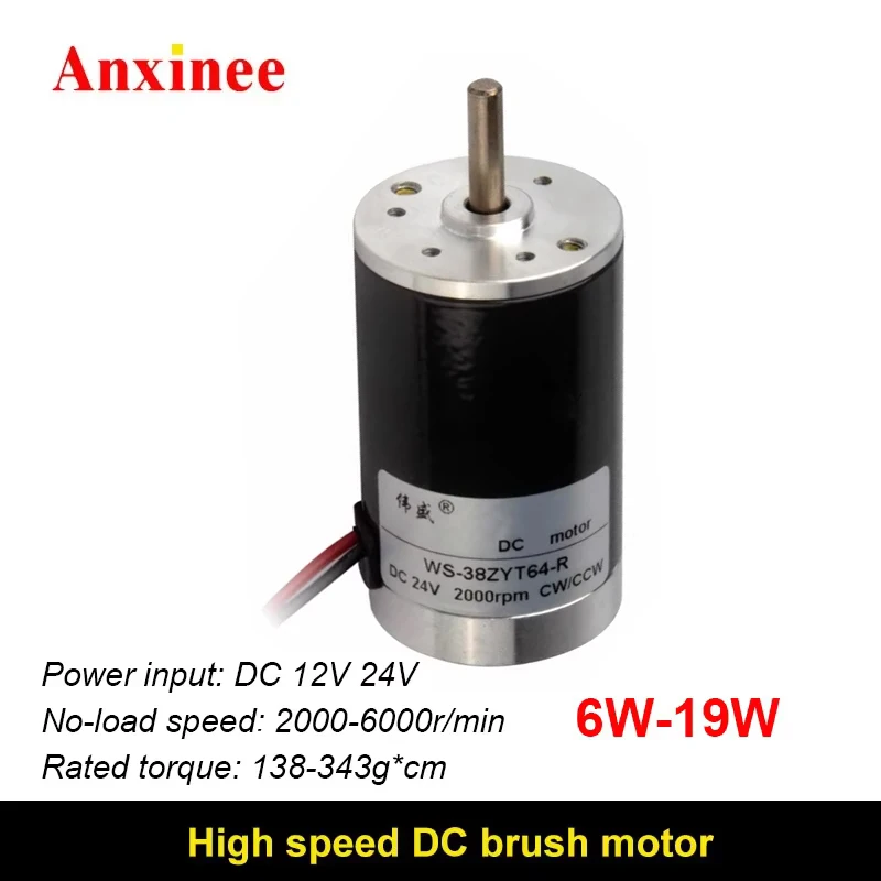38ZYT Mini 38mm Electric Motor DC 12V 24V 2000/3000/4000/5000/6000RPM Carbon Brush Motor DIY Electric Tools Motor