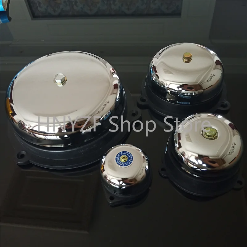 High DB Alarm Bell High Quality Door Bell School Factory Tradition Electric  2/3/4/6 Inch 12V 24V 48V 110V 220V