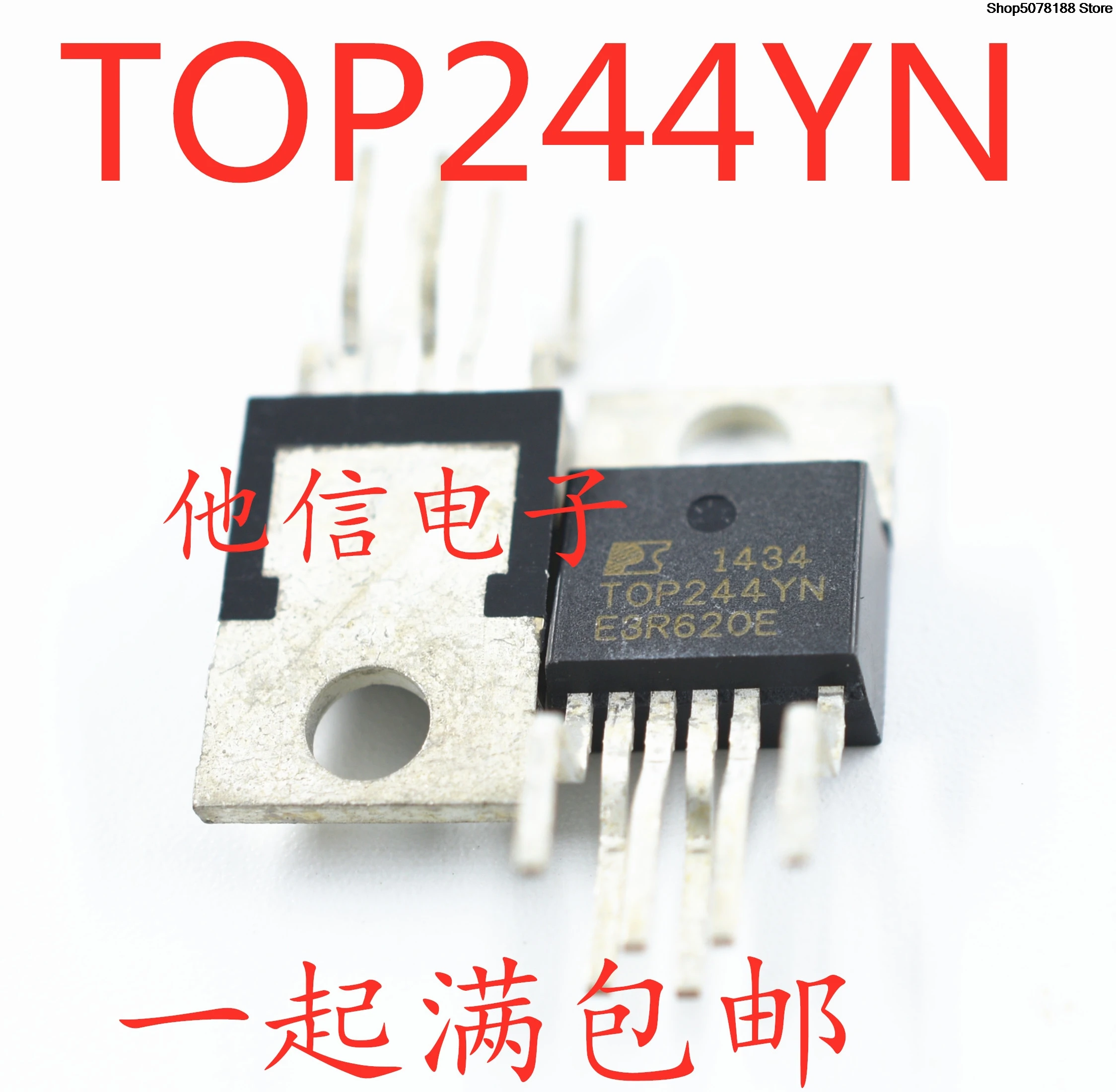 5pieces OptoCoupler TOP244YN TO-220-6 65W/  Original integrated circuit