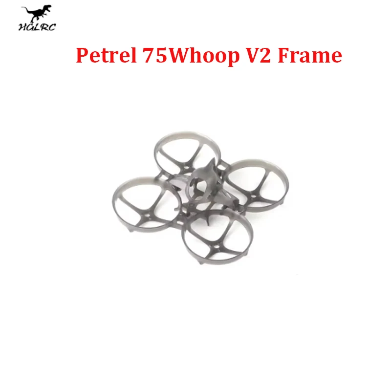 HGLRC Petrel 75 V2 Whoop الإطار 75 مللي متر Unibody ألياف الكربون 1.5 مللي متر سمك الذراع 1102-1204 موتور جبل تصميم القناة المتكاملة #2