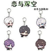 Hot Game Love And Deep Space Acrylic Role Xavier Rafayel Zayne Peripheral Accessories Keychain Fans Gifts Student Bag Pendant