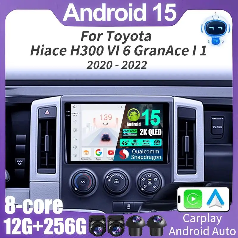 Android 15 Carplay Auto Radio del coche para Toyota Hiace H300 VI 6 GranAce I 1 2019 - 2022 navegación GPS reproductor Multimedia estéreo BT