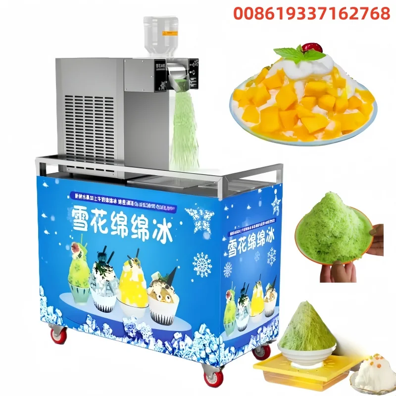 Move Commercial Bin…