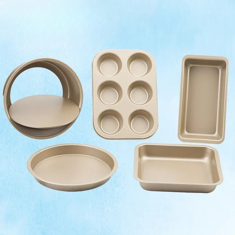 Golden baking mold set, novice tool, pizza plate, toast mold, movable mold, cake baking pan.