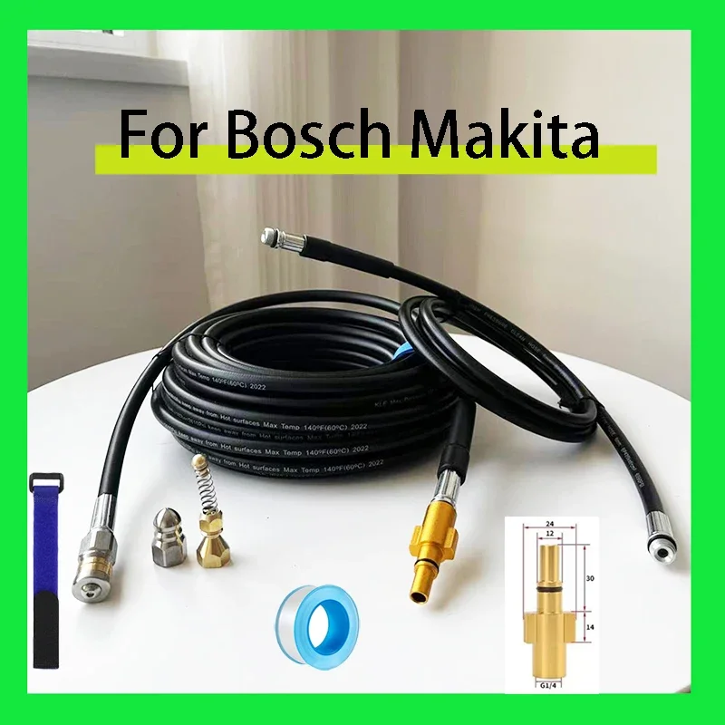 

0.5m~40m Sewer Drain Water Cleaning Hose Pipe Cleaner Kit For Bosch AR Blue Pressure Washers Nozzle Car Wash Hose Sewage Pipe