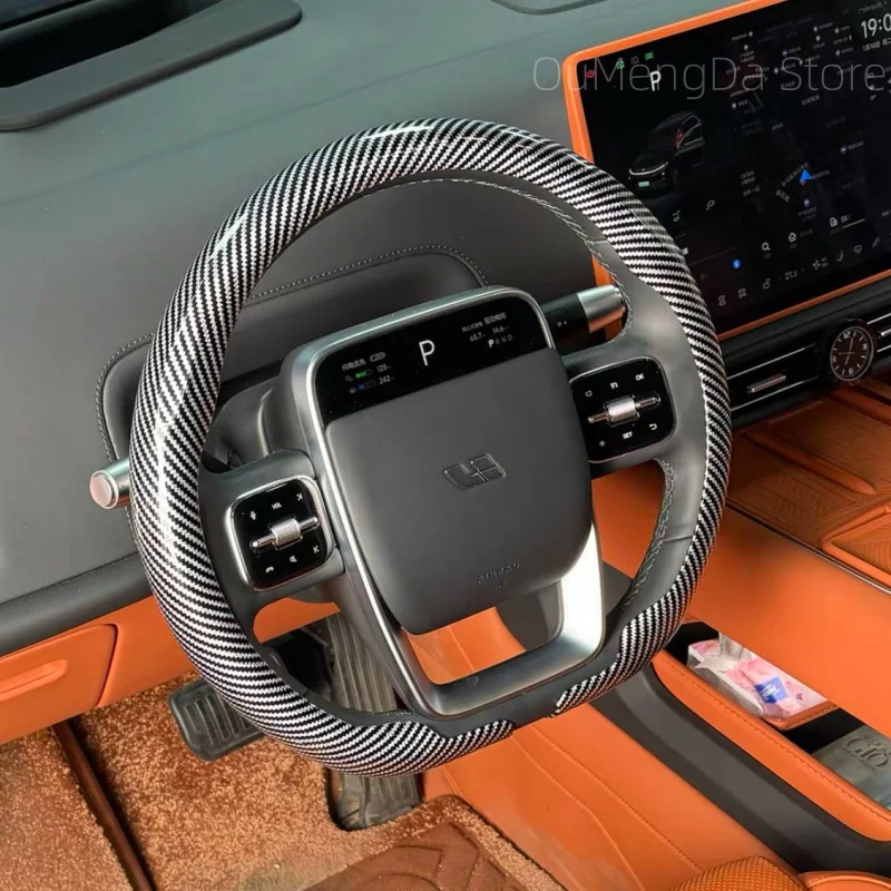 

D-Shaped Car Steering Wheel Covers Gloss Carbon fiber Sport Steering Wheel Cover Universal 37-38cm Breathable Auto Accessories