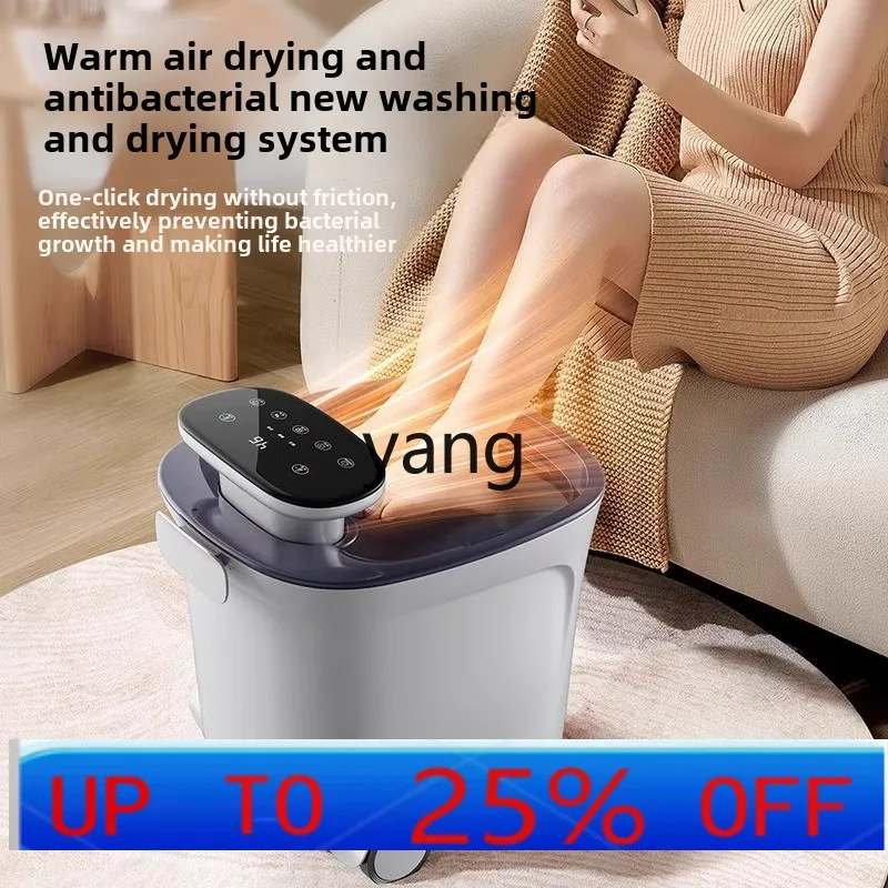 

lmm household heating constant temperature foot bath foot wash basin electric drying integrated type