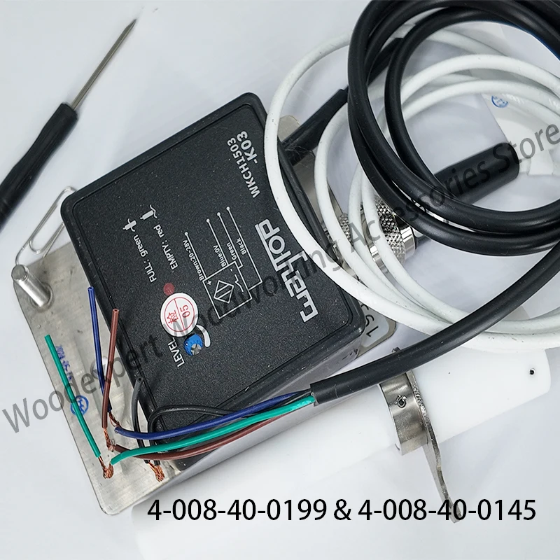 HOMAG Brandt 4008400199 Switching Amplifier CLS45-L05H + 4008400145 R3E-5/12 30mm Glue Level Sensor China analogue 4