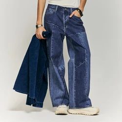 Jeans da strada alti lavati retrò in stile giapponese Y2K per uomo e donna Pantaloni dritti larghi con taglio patchwork alla moda