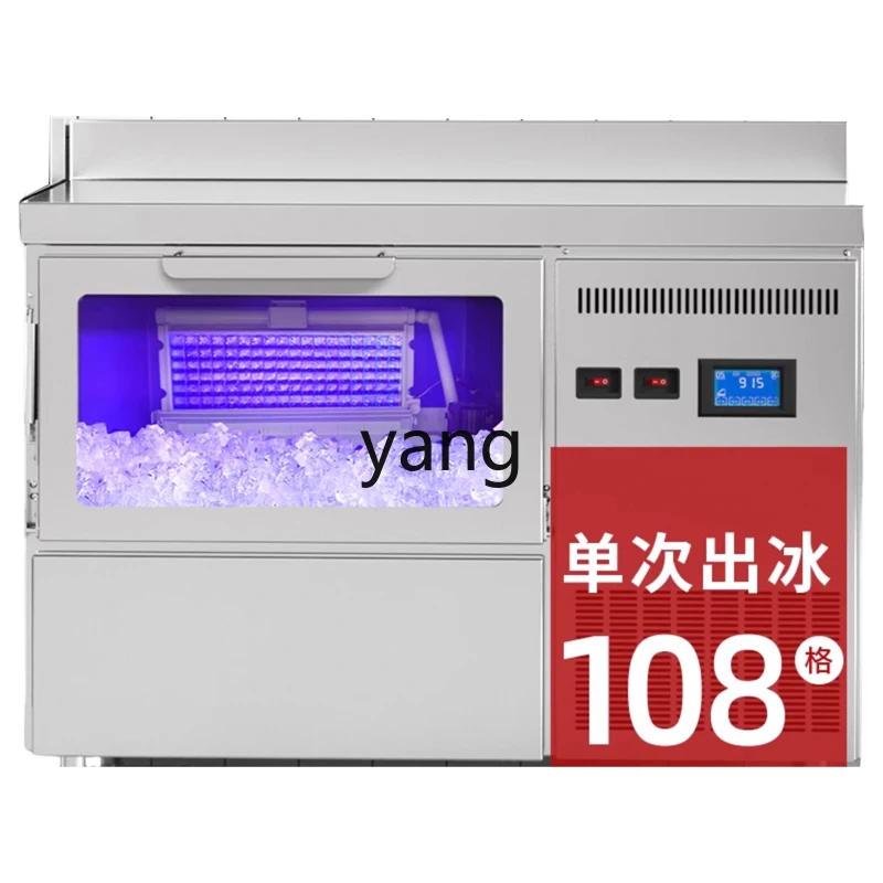 LH commercial milk tea shop, bar integrated small square ice cube making machine