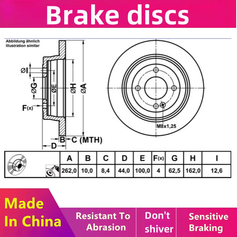 For Kia Pegas Rear Brake Disc 58411C8000 (2017-Present) 1.4l/Auto Parts 6X2150