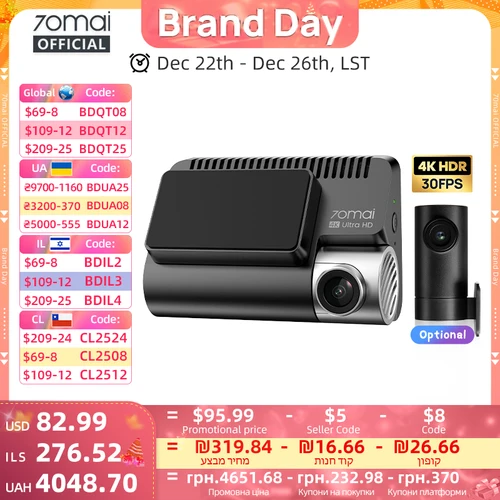 70mai A800SE Dash Cam 4K UHD Calidad de cine GPS incorporado ADAS 70mai 4K A800SE Soporte 24H Soporte de estacionamiento Cámara trasera