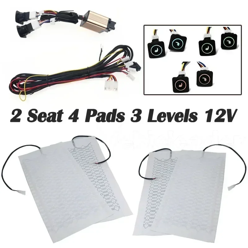 12V Universal 2 Seats 4 Pads 3 Level Switch Carbon Fiber Car Truck Heated Heating Heater Seat Pads Winter Warmer Seat Covers