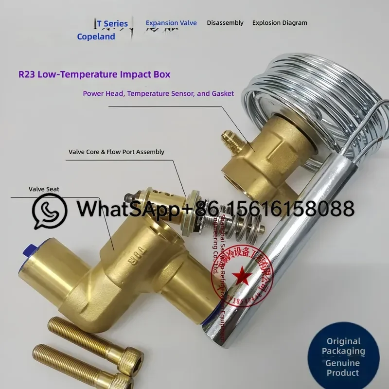 XC-726BG125-2B Emerson Environmental Test Chamber Impact Box Ultra Low Temperature Expansion Valve R23 ZZC 9ZZC4R23  ZZC6R23