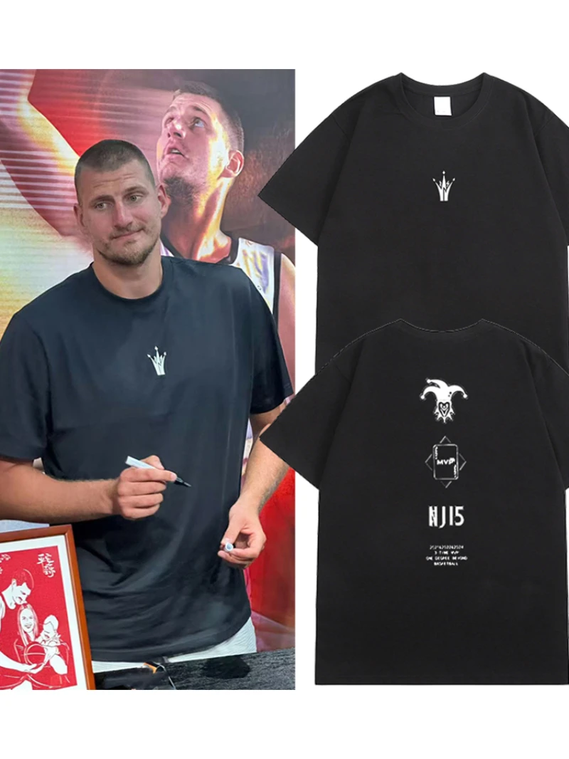 

Jokic Short Sleeve China Tour Same T-shirt My Horse Clown Basketball Training Suit