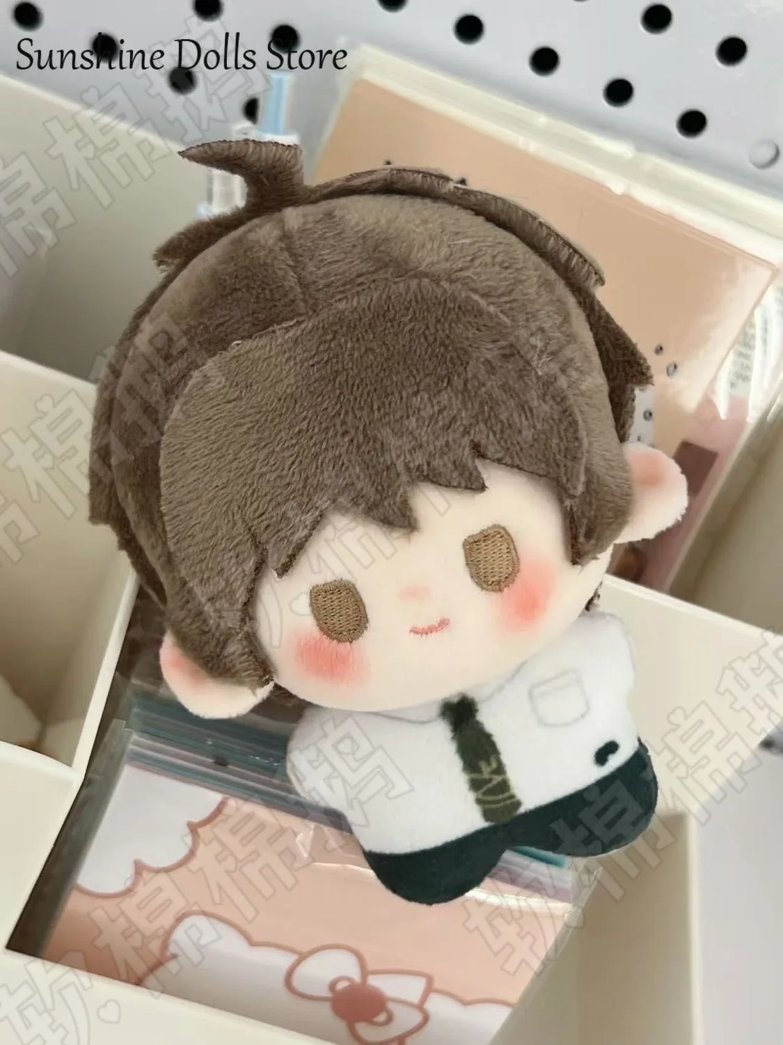 Anime Danganronpa Nagito Komaeda Hinata Hajime Nanami Chia Kokichi Oma Plüsch Baumwolle Puppe Cosplay Anhänger Spielzeug Plushie Geschenk
