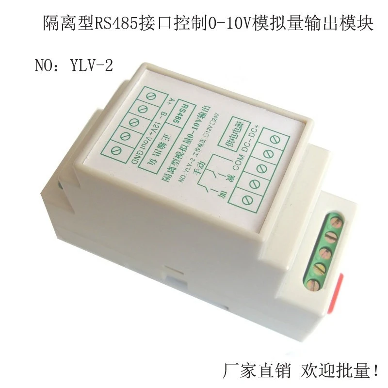 RS485 Inverter Speed Regulation Control Module, 0~10V Analog Voltage Output with Manual Up/Down Adjustment