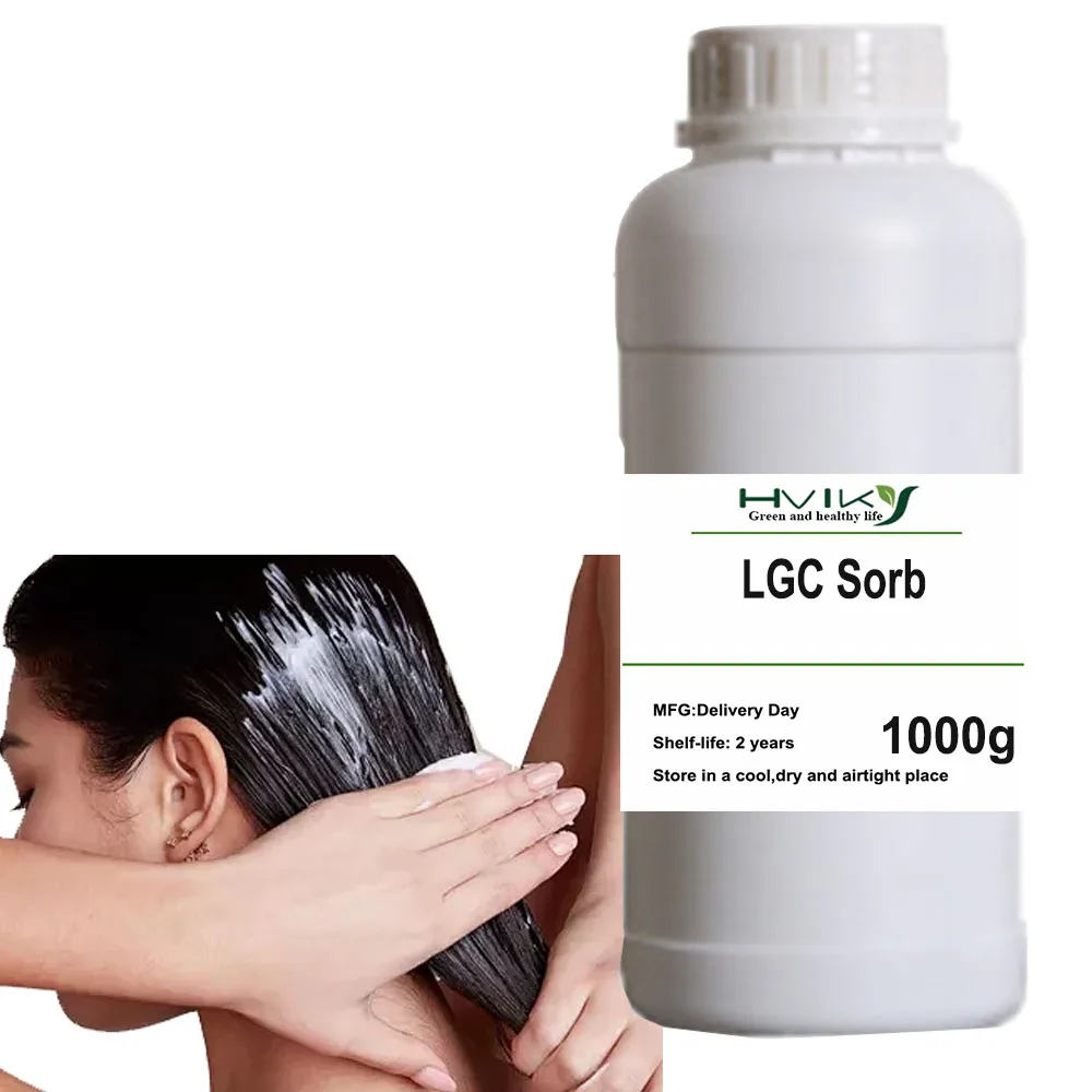 Natural Mild Active Agent, Shower Gel, Shampoo Raw Material,  LGC Sorb，Sodium Lauroyl Glucose Carboxylate (and) Lauroyl Glucosid