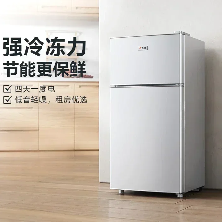 

Refrigerator Small Household First-Class Energy Efficiency Rental Room Dormitory Office Refrigeration Energy Saving