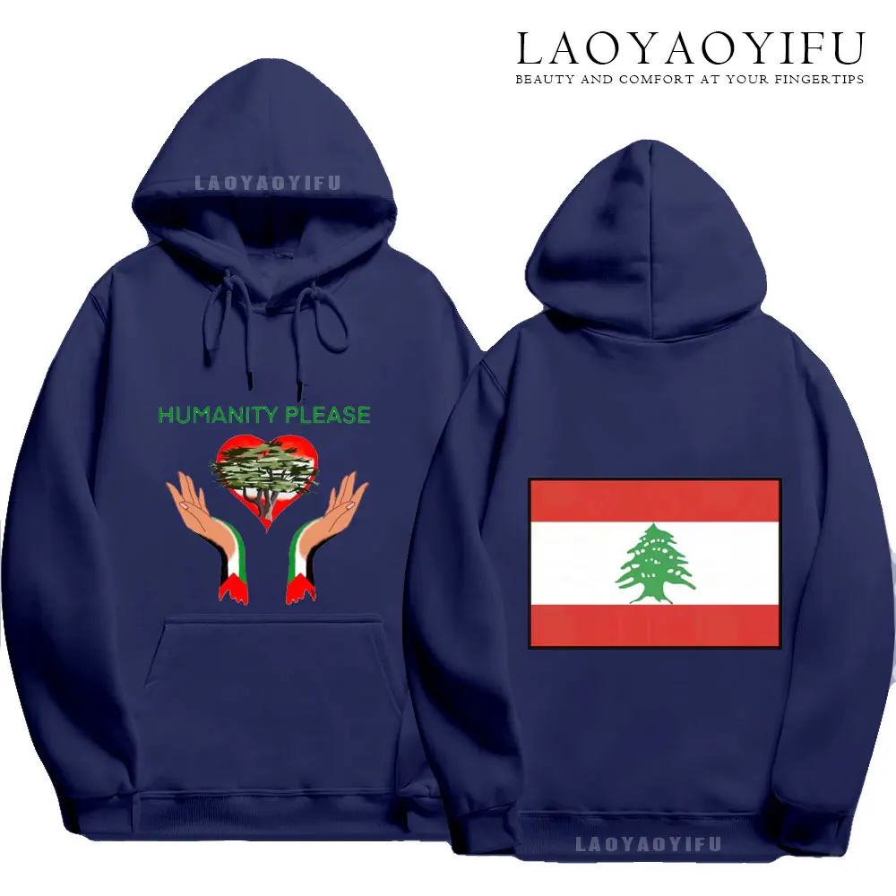 Bundle Lebanese Flag Lebanese Pride Comfortable Hoodies Country Map Hoodie Pullover Hooded Hip Hop Sweatshirt Unisex Hoodies Top