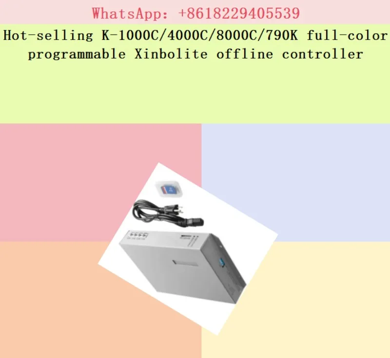 Hot-selling K-1000C/4000C/8000C/790K full-color programmable Xinbolite offline controller