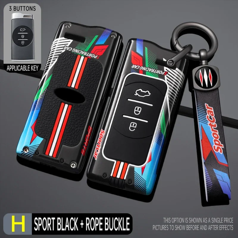 Racing Style Metal Car Key Case Fob Cover for Chery Tiggo 8 Arrizo 5 Pro Gx 5x EQ7 Chery Tiggo 7 Pro 2020 Accessories Keychain