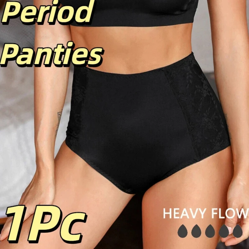 #16 High Absorbency Period Underwear List of Top Picks