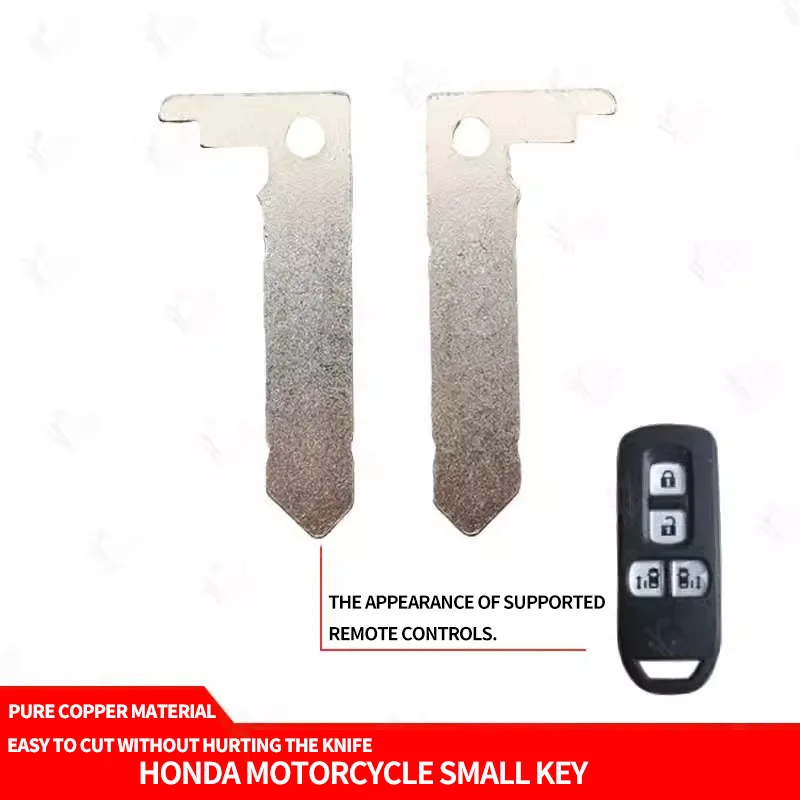 for Honda motorcycle smart card mechanical small key Honda motorcycle cycle remote control key blank