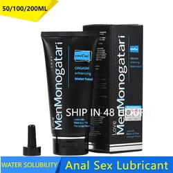 Adult Anal Sex Lubrication for Men Gay Couple Sex Toys Lube Water-based Lubricant Male Sex Products Easy To Clean 50/100/200ML