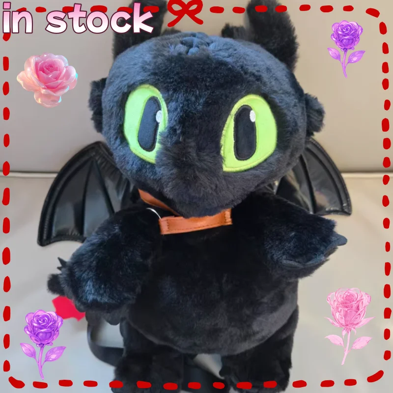 

Original In Stock Funny Ugly Kawaii Japanese Cartoon Toothless Doll Plush Backpack Commuting Jk Backpack Gift
