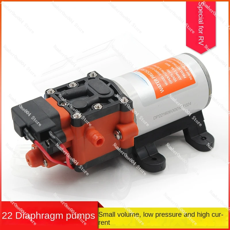 Diaphragm Pump DC Booster Pump 12v24v Self-Priming Agricultural Sprayer Water Pump Industrial High Pressure Large Flow