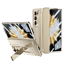 Armor Phone Case For Honor Magic V2 Plated Flat Hinge Full Package Cover Come with Glass Front Film And Folding Bracket