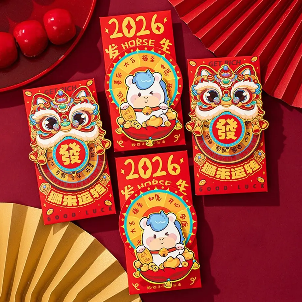 

2pcs Cartoon 2026 Horse Year Red Envelope Rotating Chinese Style New Year Money Envelope Paper Blessing 3D Lucky Red Pockets
