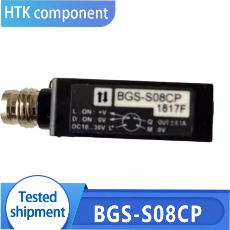 

New BGS-S08CP Photoelectric Switch