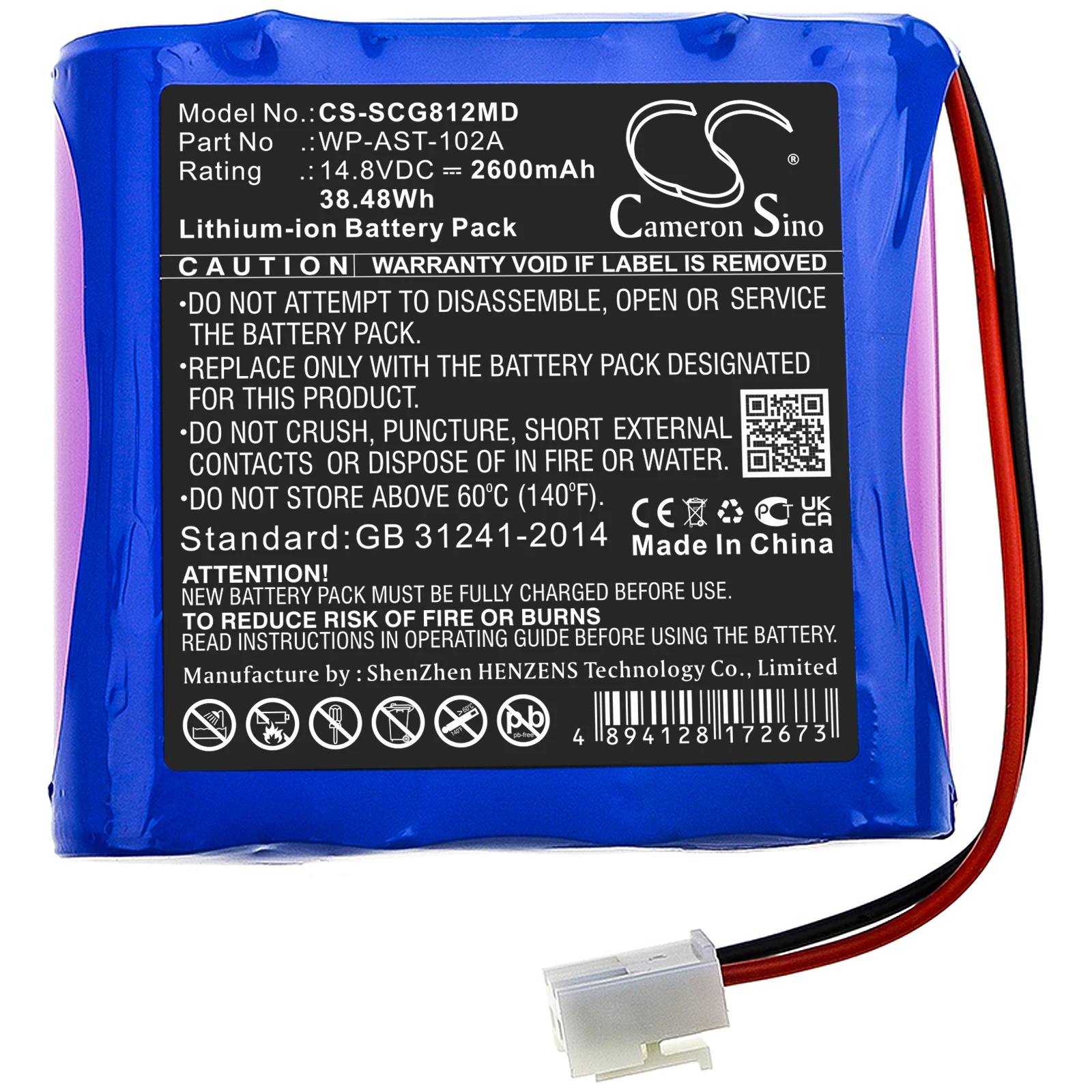 Medical Battery For OSEN WP-AST-102A ECG-8112，Our store has promotional activities