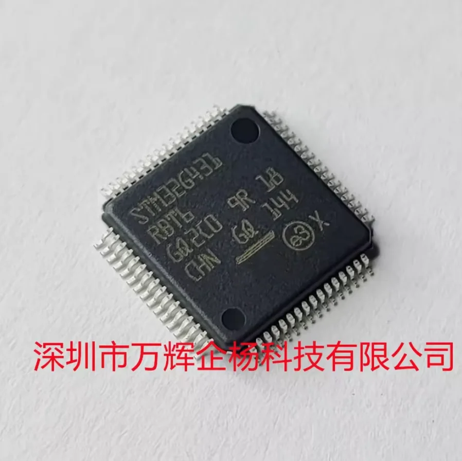 DIXSG 1PCS STM32G431RBT6 STM32G431 STM32G STM32 G431RBT6 STM32G431RB LQFP-64 ARM Cortex-M4 32-bit Microcontroller MCU IC New