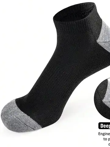 10 Pairs Of Comfortable Breathable Socks Sweat Absorbing Odor Proof Low Cut Solid Color Socks Suitable For Outdoor Activities