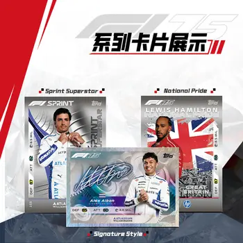 2025 Topps Turbo Attax F1 一級方程式超值禮盒、巨型鐵盒、交易包、收藏卡,內含限量版系列 6 最佳銷售 冰上曲棍球卡 - №1