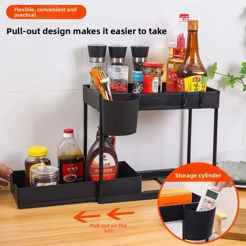 Multi-Functional Pull-Out Storage Rack 3