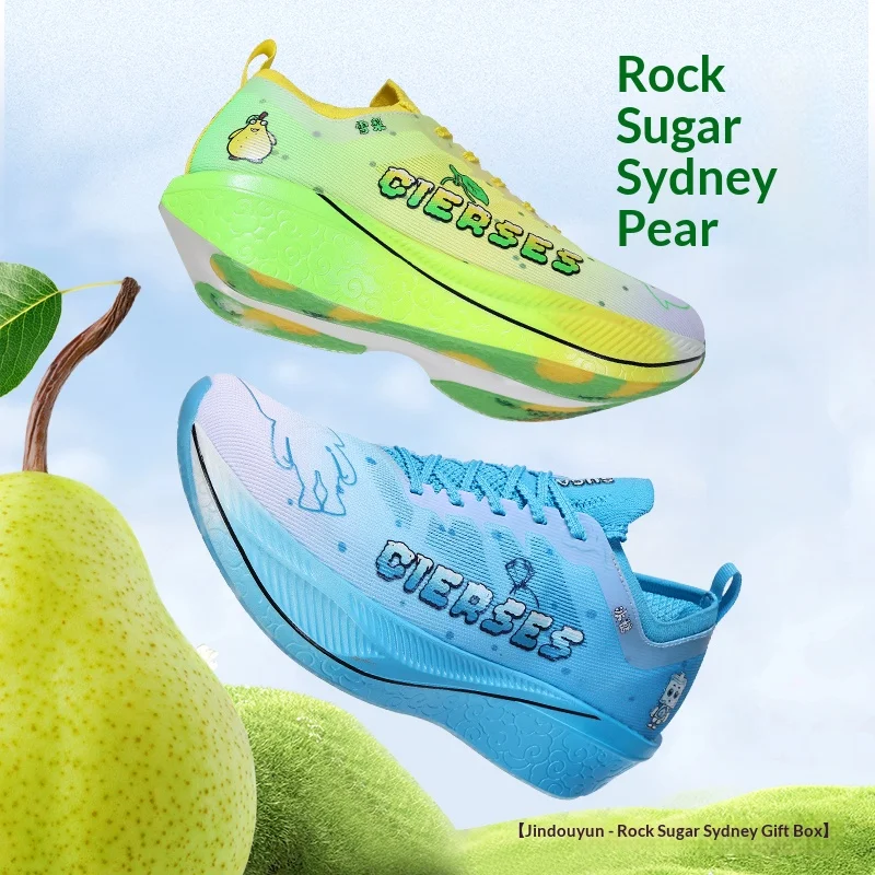 

CLERSES New Carbon Plate Marathon Running Shoe Pro Tests Stable Support For Shock-absorbing Ultralight Bounce Sneakers