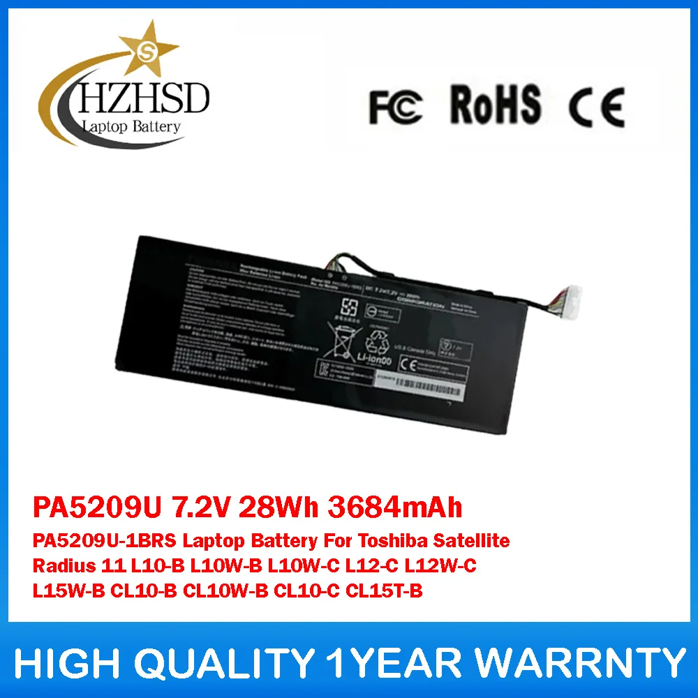 

PA5209U 7,2 В 28 Втч 3684 мАч PA5209U-1BRS Аккумулятор для ноутбука Toshiba Satellite Radius 11 L10-B L10W-B L10W-C L12-C L12W-C L15W-B
