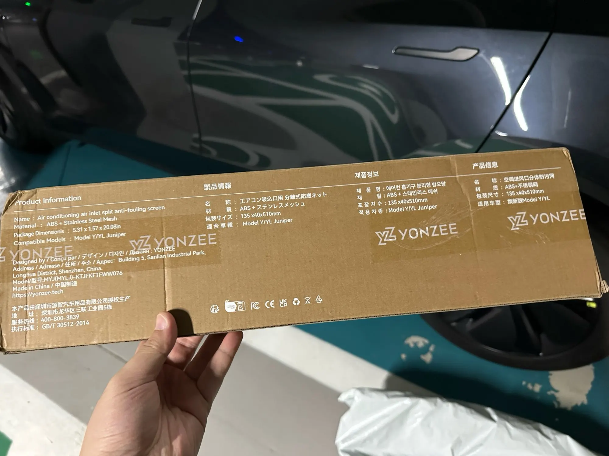 구매후기