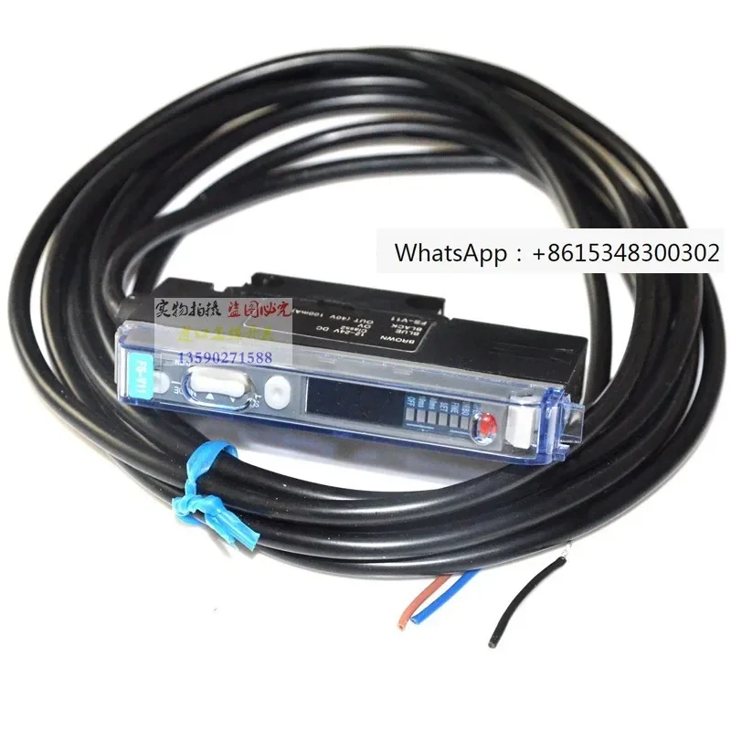 Jiaruis Single Digi… - image