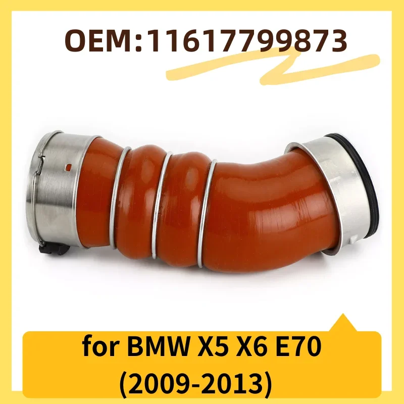 

Для 2009-2013 E70 BMW X5 X6 3.5d 35dX зарядка воздушной линии двигателя автомобиля интеркулер впускной турбо шланг 11617799873 Автомобильные аксессуары