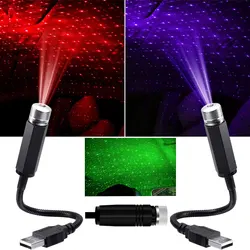 USB Estrela Projeção Lâmpada Luzes Decorativas LED USB Ajustável Carro Do Casamento Interior Teto Decoração Telhado Estrela Projetor Luz Noturna