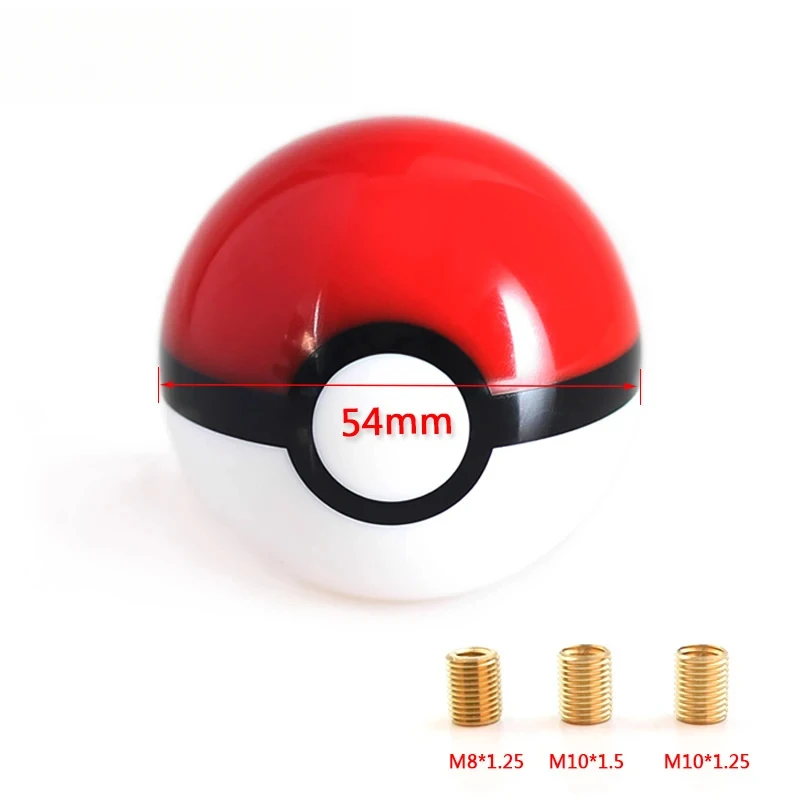 Neue Heiße SELTENE Auto Schaltknauf Zurück Ring SCHALT Hebel Faltenbalg 54mm M10X1,5/M12X1,25/M10X1,25/M8X1,25 Pokeball Durchmesser Stange Ändern