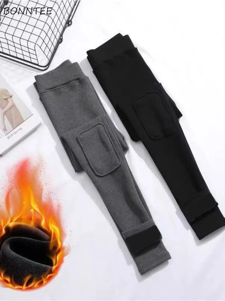 Leggings magros para mulheres simples mais veludo mais grosso manter usar moda ulzzang faculdade meninas outono inverno calças all-match