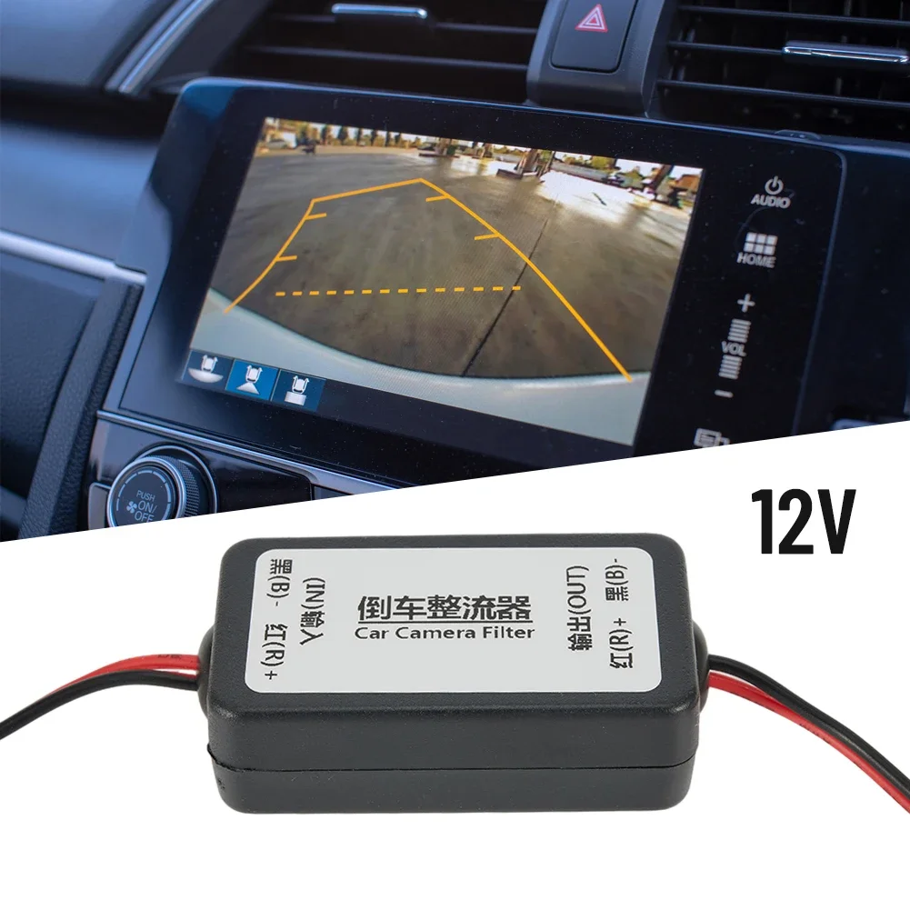 Relay Car Camera Rejector Filter Ripple 12V Camera Etc. Interference Power Filter Reversing Reversing Rectifier Ballast